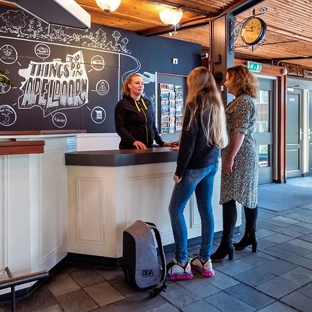 Stayokay Hostel Άπελντουρν Εξωτερικό φωτογραφία
