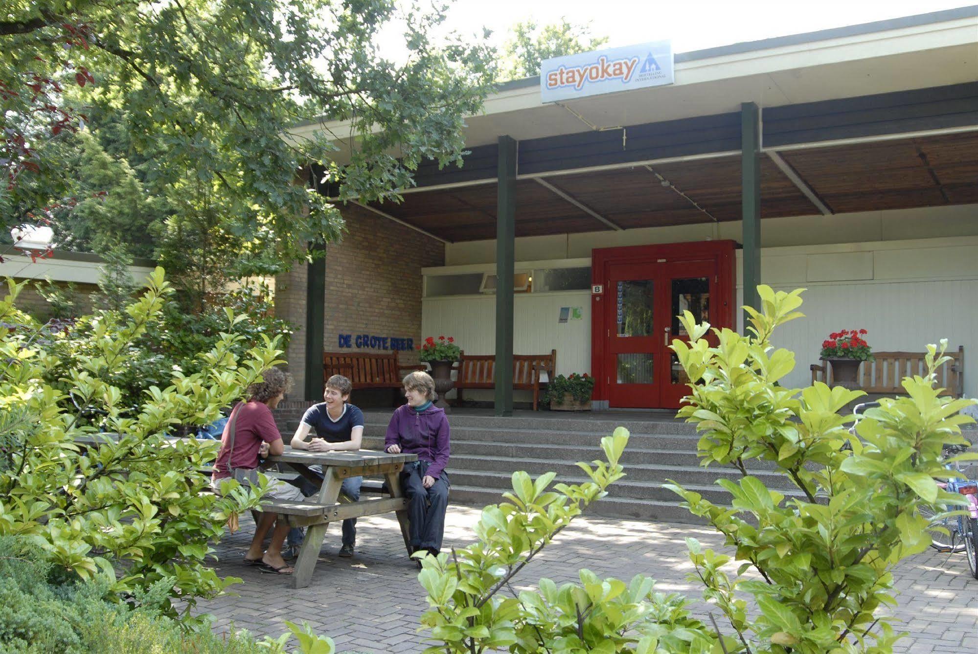 Stayokay Hostel Άπελντουρν Εξωτερικό φωτογραφία